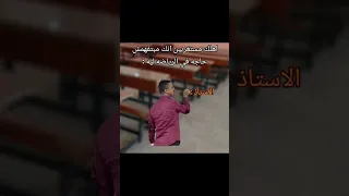 خلاص فاضل تكه و نوصل مليون اكسبلور ضحك الشعب الصيني ماله حل Funny Foryou 