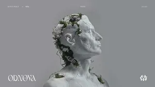 Kali - Sól  prod. Julas (BONUS TRACK)