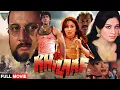 Lagu Khilaaf (HD) Hindi Full Length Movie || Madhuri Dixit, Chunkey Pandey || Hindi Full Movies