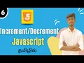 Increment and Decrement Operators in JavaScript JavaScript Tutorial