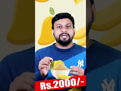 Mango Powder Business Idea In Hindi | #short #mangopowder #moneyfactorytelugu #trandingshorts