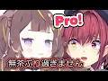 Download Lagu Marine kaget sama Bahasa Jepang Anya yg lancar banget