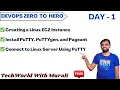 Day 1 1 Creation of AWS EC2 Linux Instance Free DevOps Course 40-Days
