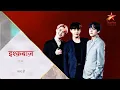 Download Lagu Ishqbaaz Ft : Vminkook || Bts hindi serial edit [ Pinksarmy ] _ इश्कबाज़