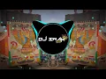 Download Lagu Thakur hai ham full vibration song dj swam gzb 🦁