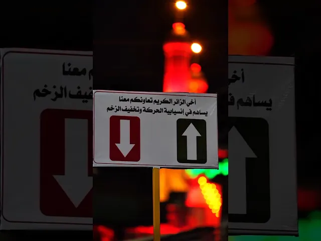 ⁣من زمان حسين تندلة السهام 💔 #سيد_فاقد_الموسوي