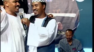 عبد المحمود نور الدائم مدحة الشوق للرسول واحبابو  عبد المحمود نور الدائم مدحة الشوق للرسول واحبابو