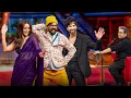 Lagu #ORomeo Love Laugh Repeat - Shahid Kapoor, Triptii Dimri | Kapil Sharma | Bacha Hua Content | TGIKS