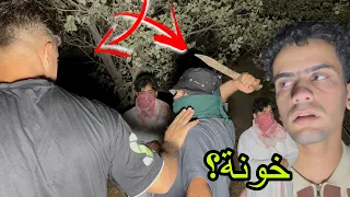 ثنين ملثمين في اطراف بغداد يعترضون طريق التيم تحالفنة وياهم واحد من الملثمين طلع اخوي!!