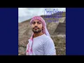 Download Lagu Habibi