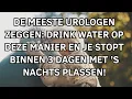 Lagu De meeste urologen zeggen: Drink water deze manier en je stopt binnen 3 dagen met ’s nachts plassen!