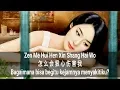 Download Lagu Zen Me Hui Hen Xīn Shang Hai Wo - 怎麼會狠心傷害我 - 鐘明秋 Zhong Ming Qiu
