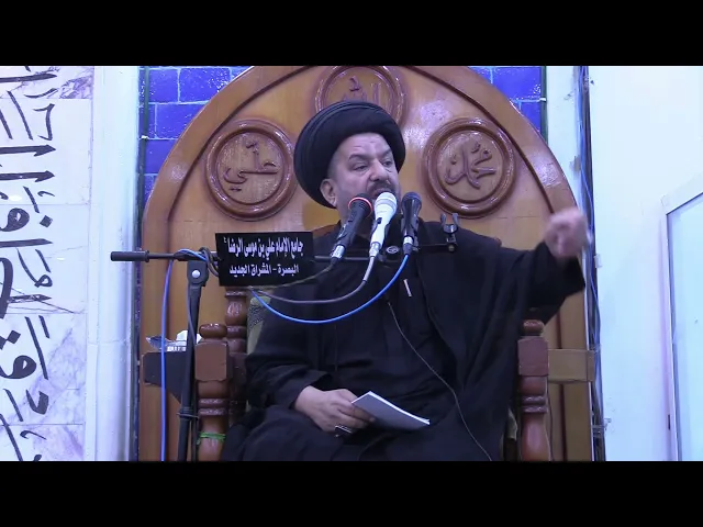 ⁣#محاضرة ـ الجمعة (نجاة من معوقات الطريق )سماحة آية الله الحاج السيد مجتبى السويج دام ظله