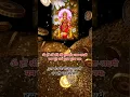 Download Lagu Kubera Mantra for Financial Growth | Unlock Wealth \u0026 Prosperity with Daily Chanting
