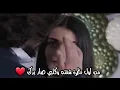ياسر عبد الوهاب / من اول نظره شفته وكلبي صار يدك ❤️🙈 حالات واتس / 2021