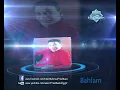 Hassan El Asmar - Bahlam | حسن الأسمر - بحلم
