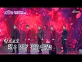 Download Lagu 트롯계 괴물 신인🌟 마이트로의 ‘사랑이 미워’♪ TV CHOSUN 250226 방송 | [미스쓰리랑]  42회 | TV조선