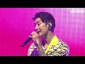 박재범 (Jay Park) - ‘곁에 있어주길 (STAY WITH ME)’ Live Clip