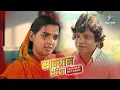 Download Lagu SAVDHAAN INDIA |  Parivaar Ko Daala Khatre Mein | CRIMINAL DECODED | सावधान इंडिया | FULL EPISODE