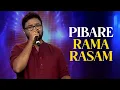Download Lagu Pibare Rama Rasam | Satya Prakash | Best Carnatic Classical Songs | Navaragarasa | Seven Notes Media