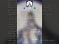 Download Lagu Jennie YOU \u0026 ME Rap lyrics #shorts #blackpink #kpop #songlyrics #lyrics #blackpinkyg#jenniestyle