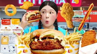 ASMR MUKBANG 롯데리아 두툼버거 먹방🍔 롱치즈스틱 치킨 Crispy Fried Chicken Giant Pork Burger Eating Sound | HIU 하이유