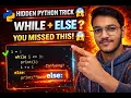 Python While Loop with Else Explained You ve Been Learning It Wrong
