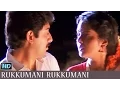 Download Lagu Rukkumani Rukkumani | A R Rahman | SP Balu, KS Chithra | Roja (1992) | Tamil Video Song