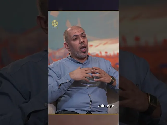 ⁣ما هي أهمية النغم الحسيني في رسالة المنبر