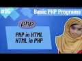 Basic PHP Programs Bangla Part-5 PHP in HTML HTML in PHP