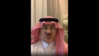 تفسير حلم زوجي تزوج علي في المنام دندنها