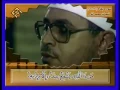 Download Lagu *Rare* - Sheikh Shahat Anwar - Al Baqara- Iran - الشحات أنور - البقرة - ايران