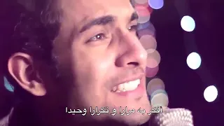 ياهي بار بار روعه 