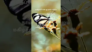 feeling sad whatsapp status
