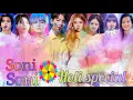 Download Lagu Soni Soni Akhiyon Wale// Rosekook/ Lismin/ Taennie/ Jinsoo // Holi Special // Hindi song
