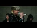 ASH ISLAND - '물 (Feat. 카더가든)' M/V