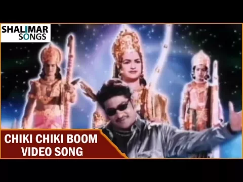 Download MP3 Chiki Chiki Boom Full Video Song || Aadi Movie || Jr. N. T. R, Keerthi Chawla || Shalimar Songs