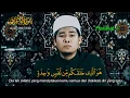 Download Lagu Tarannum Bayyati (Harakah 1-6)