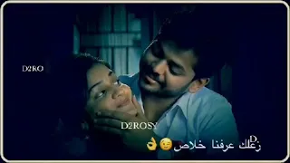 الشمس غابت بثينه اجمل حالة واتساب لسان السودان منتصر الحضيرابي 