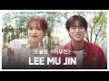 Download Lagu [ENG] Do you have some time? Let's travel with Mujin🏖️  | Today is Wendy EP.03