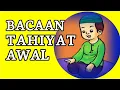 Download Lagu BACAAN TAHIYAT AWAL DALAM SHALAT