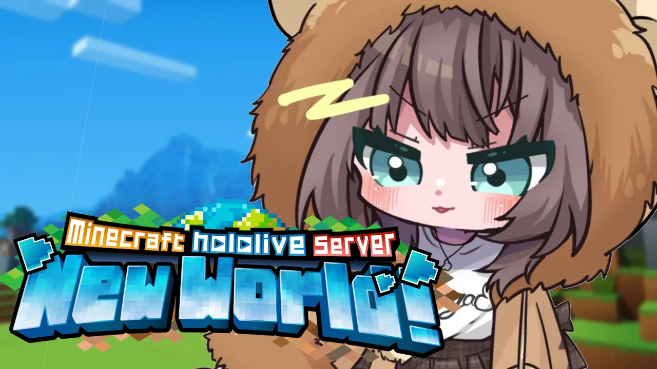 【 Minecraft 】大冒険のはじまり～！【ホロライブ/夏色まつり】