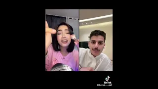 مامليت بصوت هيام 