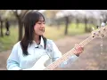 Aimyon - Kimi Wa Rock Wo Kikanai