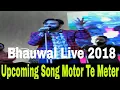 Download Lagu Motor te Meter ( Upcoming Song) | Babbu Maan | Ik c Pagal