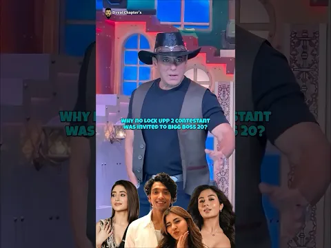 Why there is No Lock Upp Contestant in Bigg Boss 20 #biggboss20 #lockupp2