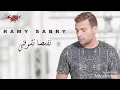 Ramy sabry nefsaha tshofne