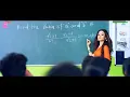 Download Lagu Aise Na Mujhe Tum Dekho | album video| school madam