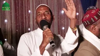 ሼኽ በድሩ አሰላት ወሰላም የጅማ መውሊድ የመድረክ ላይ መንዙማ ASELAT WESELAM BY SHIEKH BEDRU 