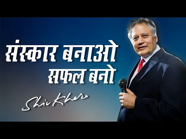 jagran josh